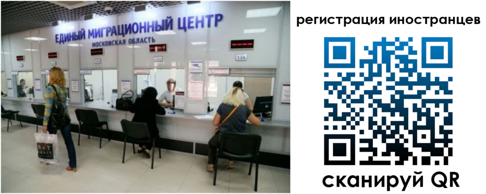 где прописаться в Нытве